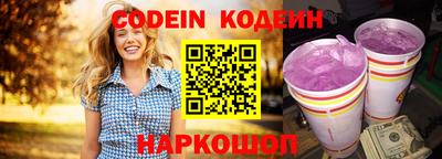 mix Рязань