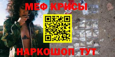 mix Рязань