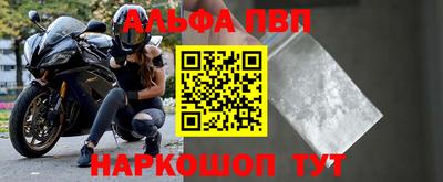 mix Рязань