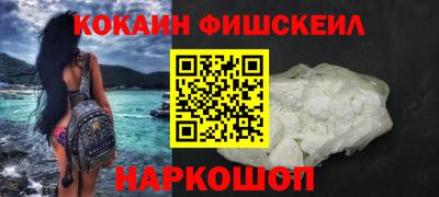 гидропоника Свободный