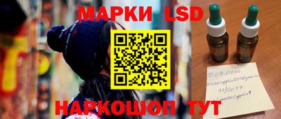 гидропоника Свободный