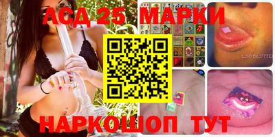 мефедрон Рузаевка