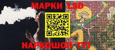 mix Рязань