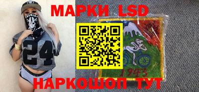 мефедрон Рузаевка