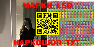 шишки Рыбинск