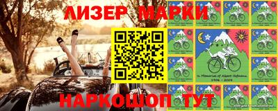 мефедрон Рузаевка