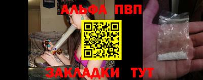 mix Рязань