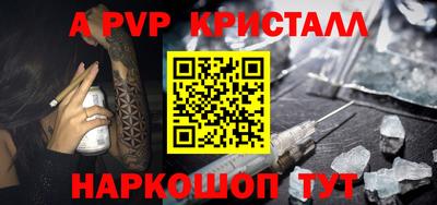 mix Рязань