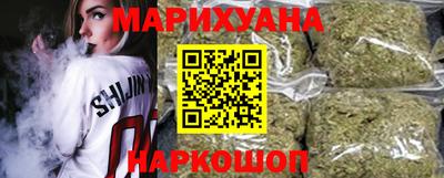 мефедрон Рузаевка