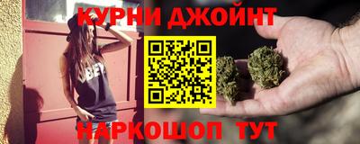 2c-b Севастополь