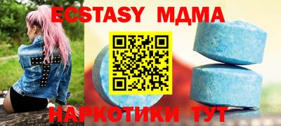 шишки Рыбинск