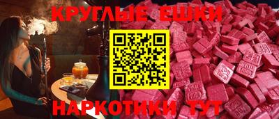 mix Рязань