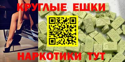 mix Рязань