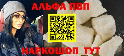 гидропоника Свободный