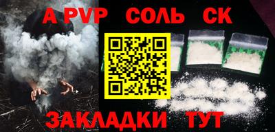 mix Рязань