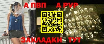mix Рязань