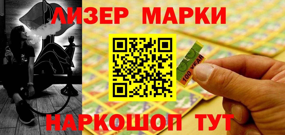 ссылка на мегу как войти  ЛСД экстази ecstasy  Северск  Вход с VPN  LSD-25 экстази ecstasy  ЛСД экстази 